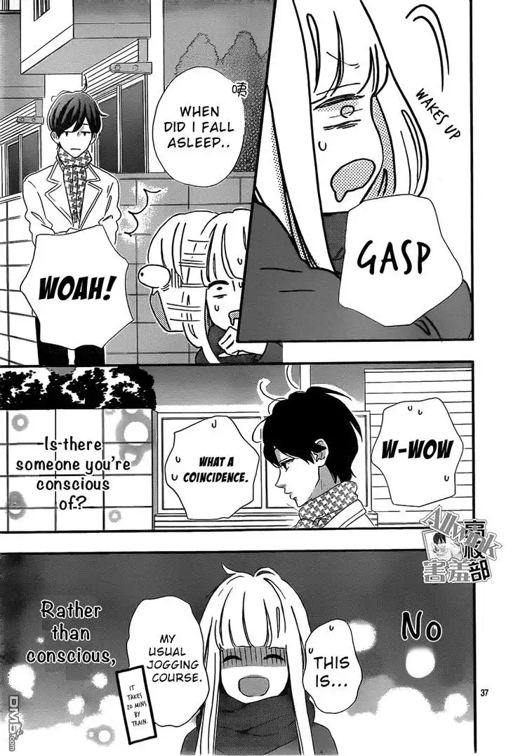 Sensei Kunshu Chapter 11 38